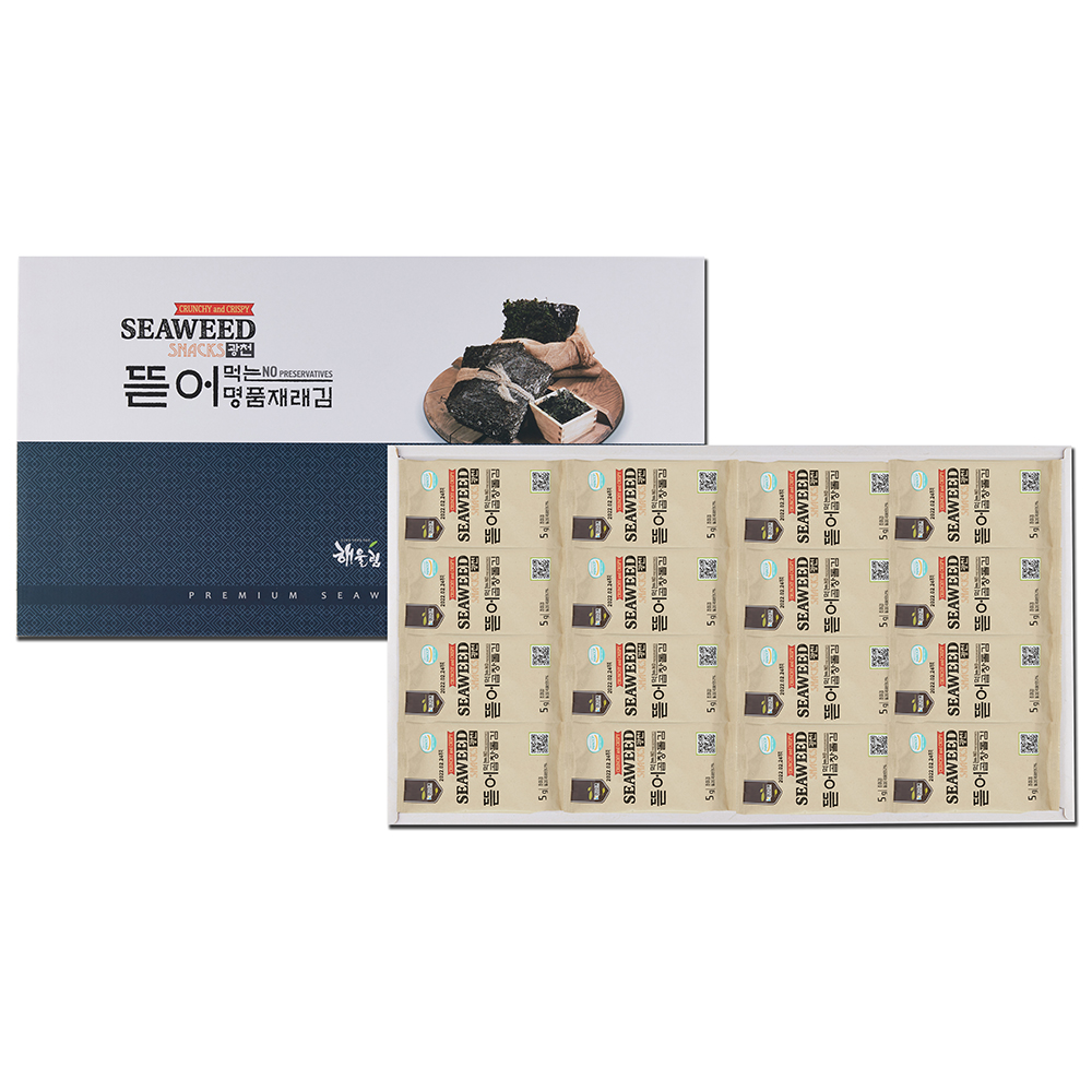 명품 곱창돌김 선물세트 특 1호