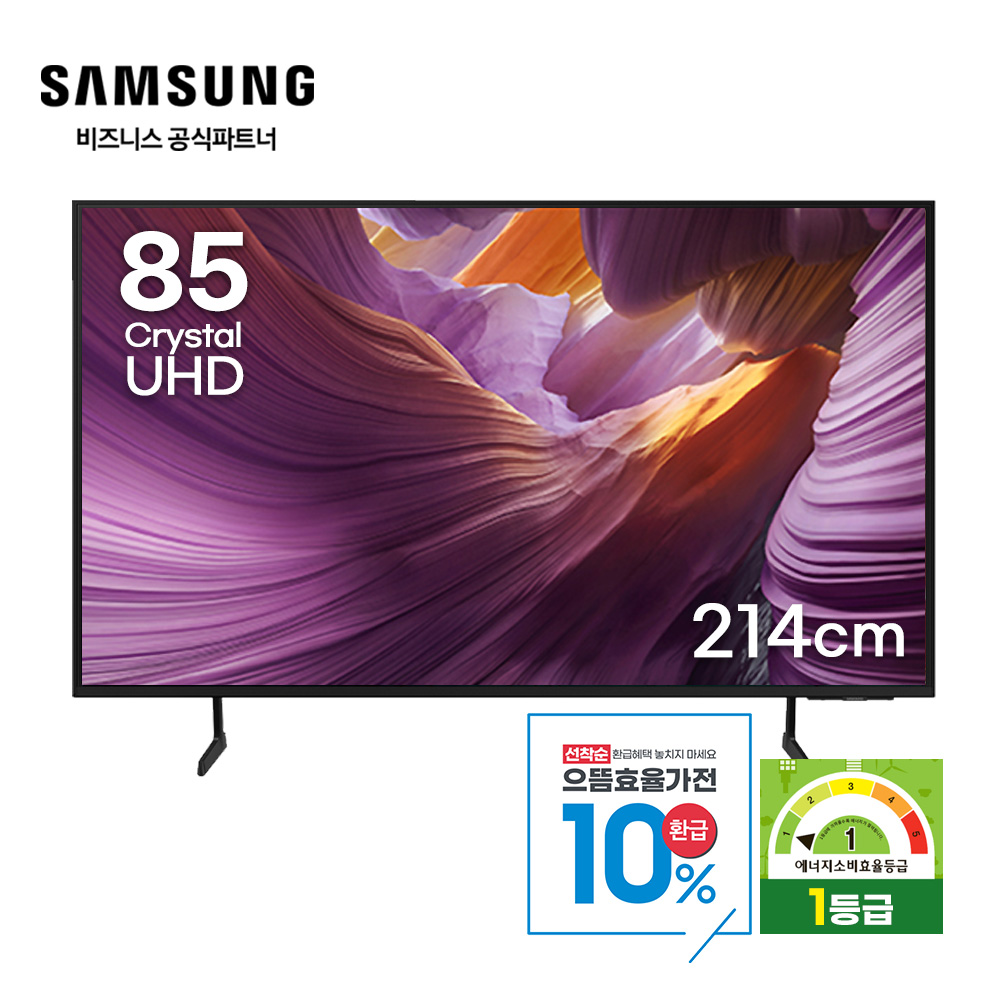 스마트TV Crystal UHD 4K 214cm(85인치) KU85UD7030FXKR