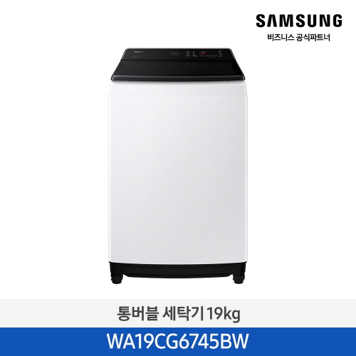 그랑데 통버블 세탁기 19kg 화이트 WA19CG6745BW