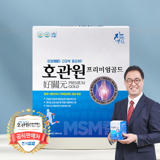 프리미엄 골드 관절 연골 영양제 (70ml x 60포 / 30일분)