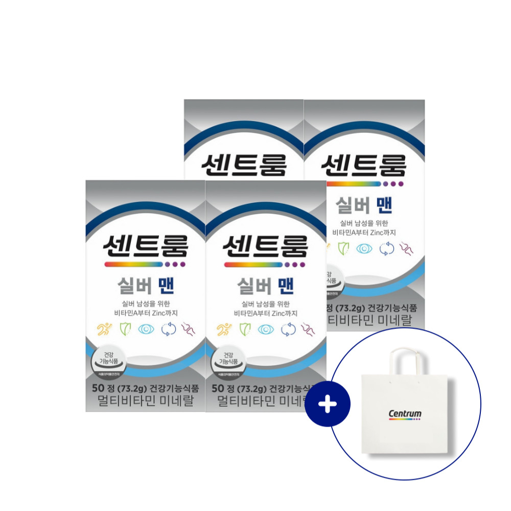 실버 맨/실버 우먼 멀티비타민 미네랄 (50정/50일분) x 4개 택1