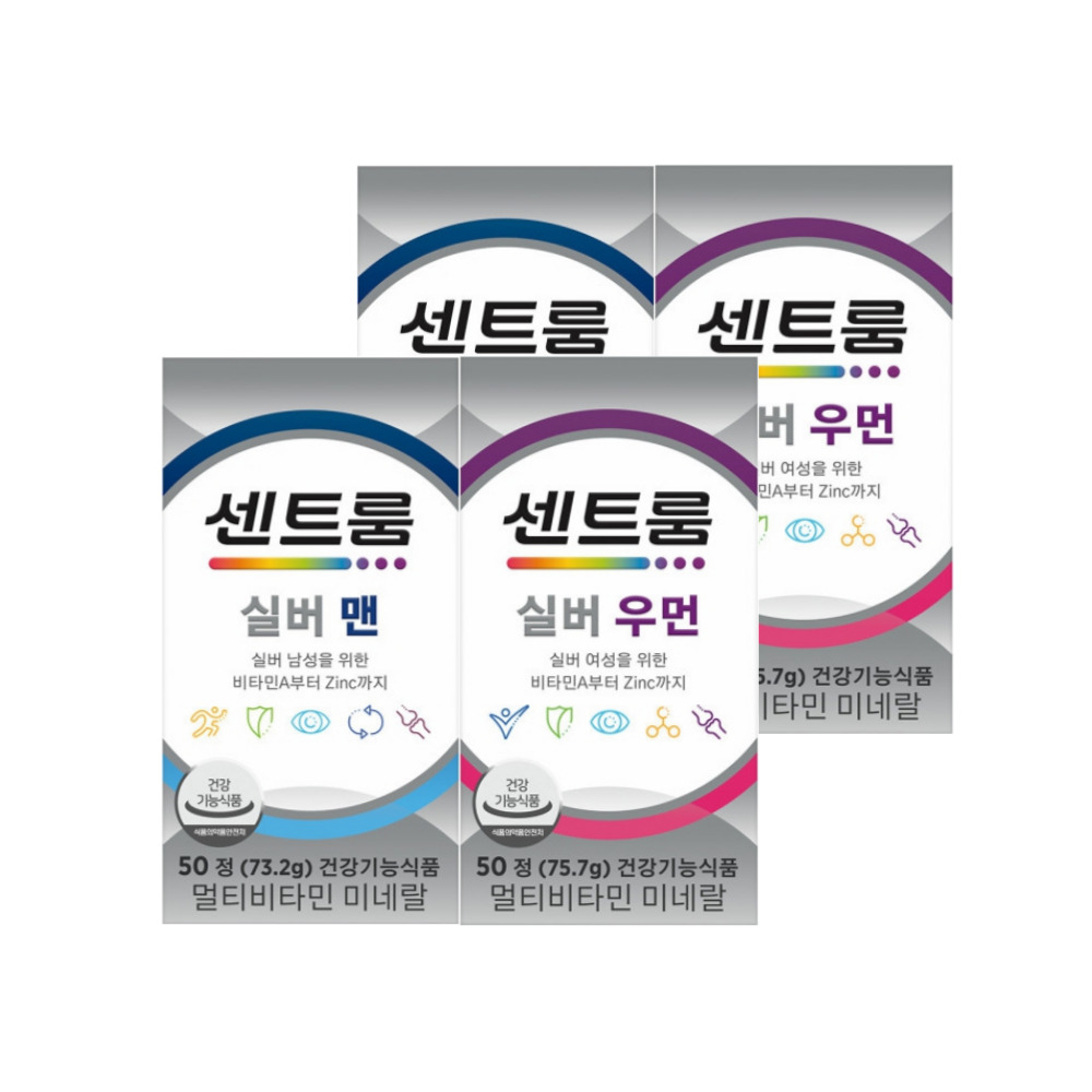 (실버 맨 50정 + 실버 우먼 50정) x 2set