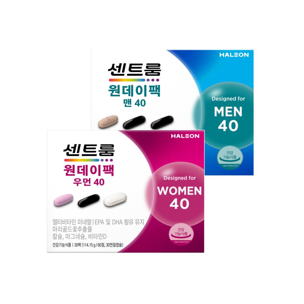 원데이팩 40 맨+우먼 (각 30일팩)
