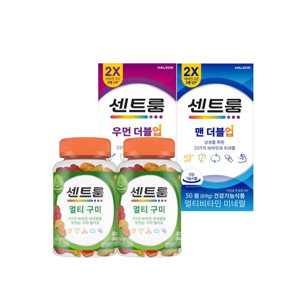 멀티구미 80정 x 2개 + 맨 더블업 50정 + 우먼 더블업 50정