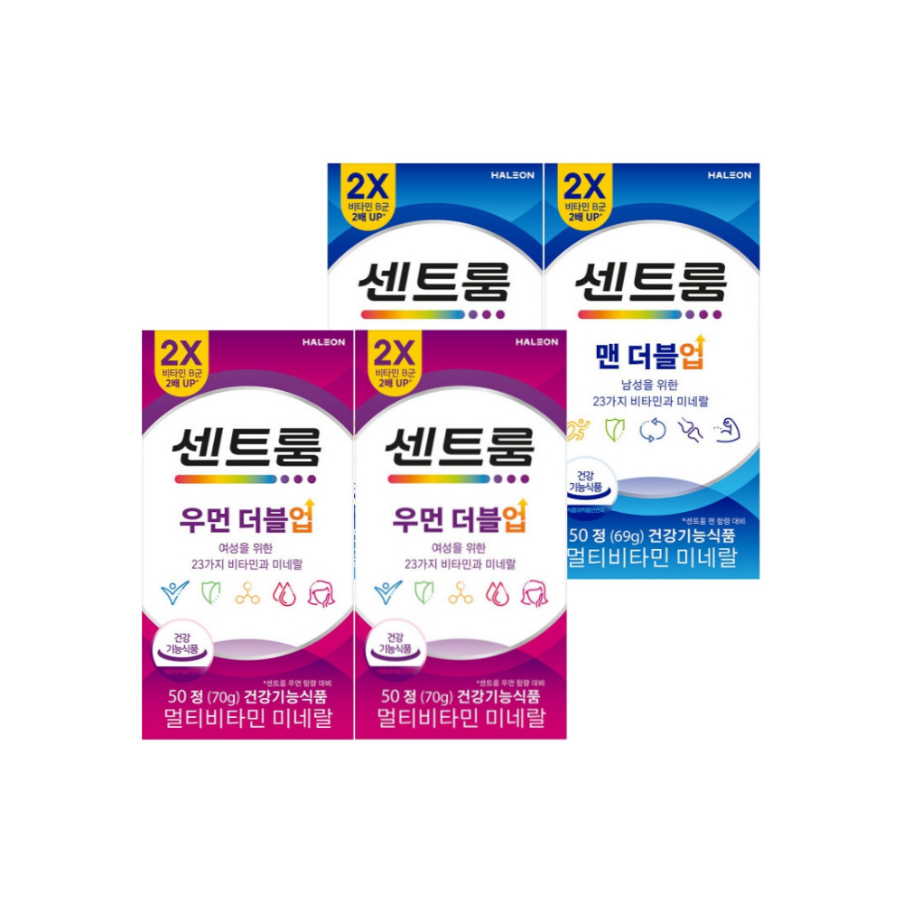 (맨 더블업 50정 + 우먼 더블업 50정) x 2set