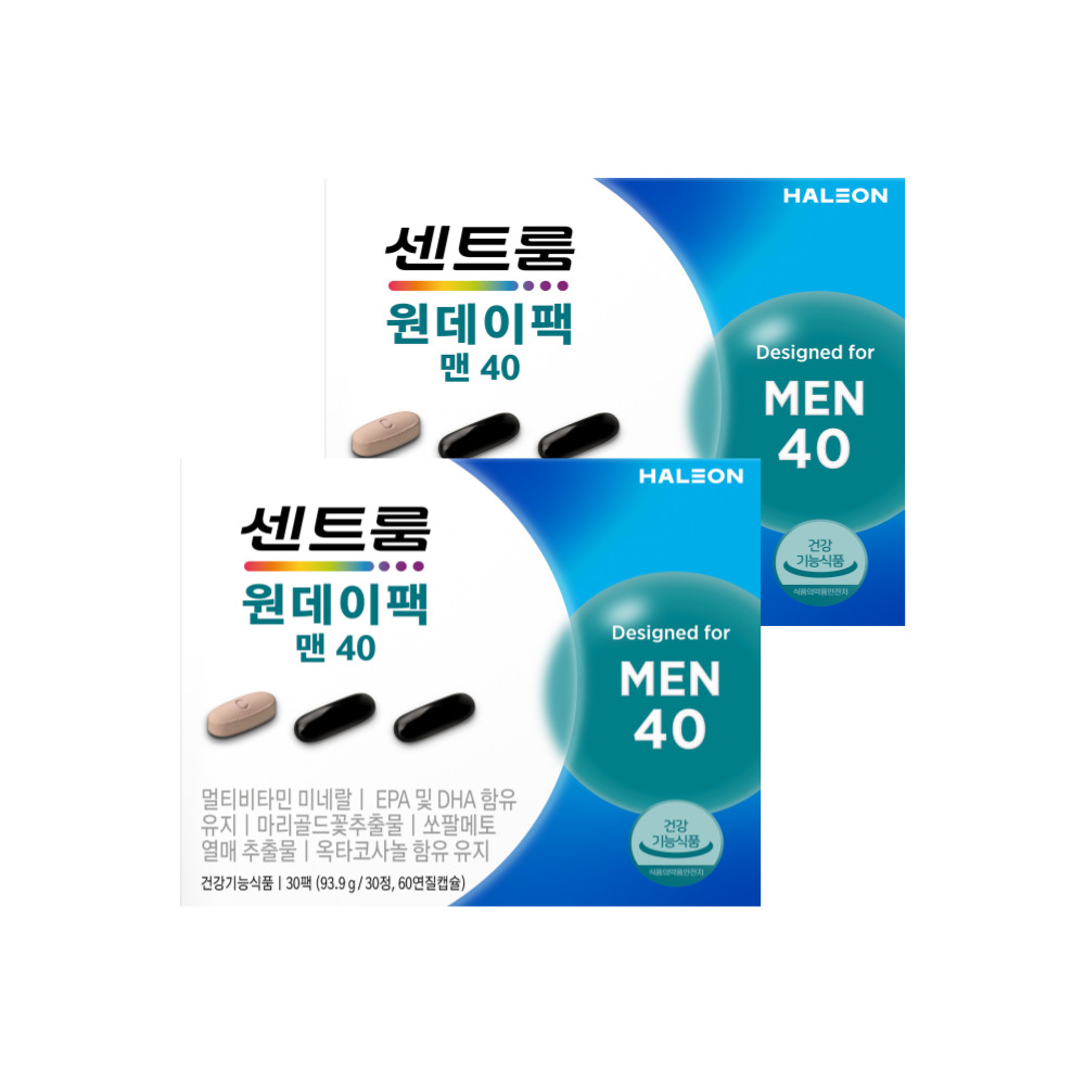 원데이팩 맨 40 30일팩 2/3박스 택1