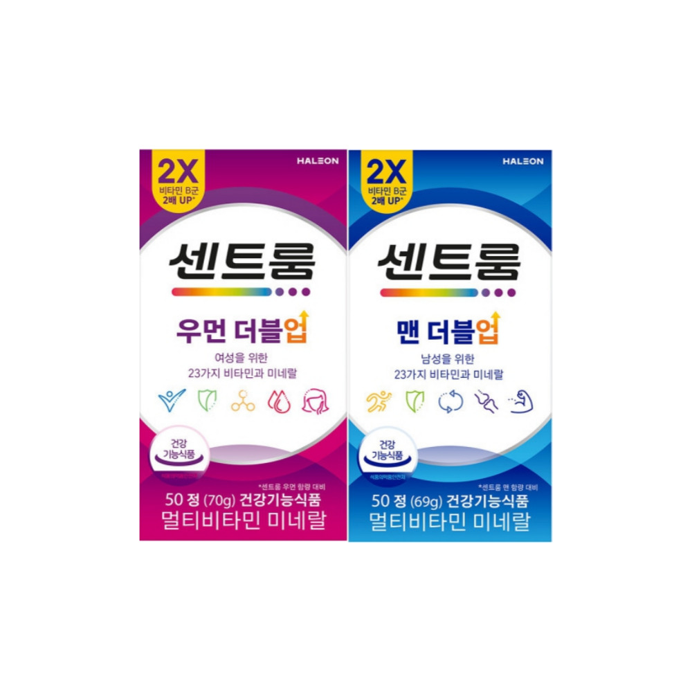 맨 더블업 50정 + 우먼 더블업 50정