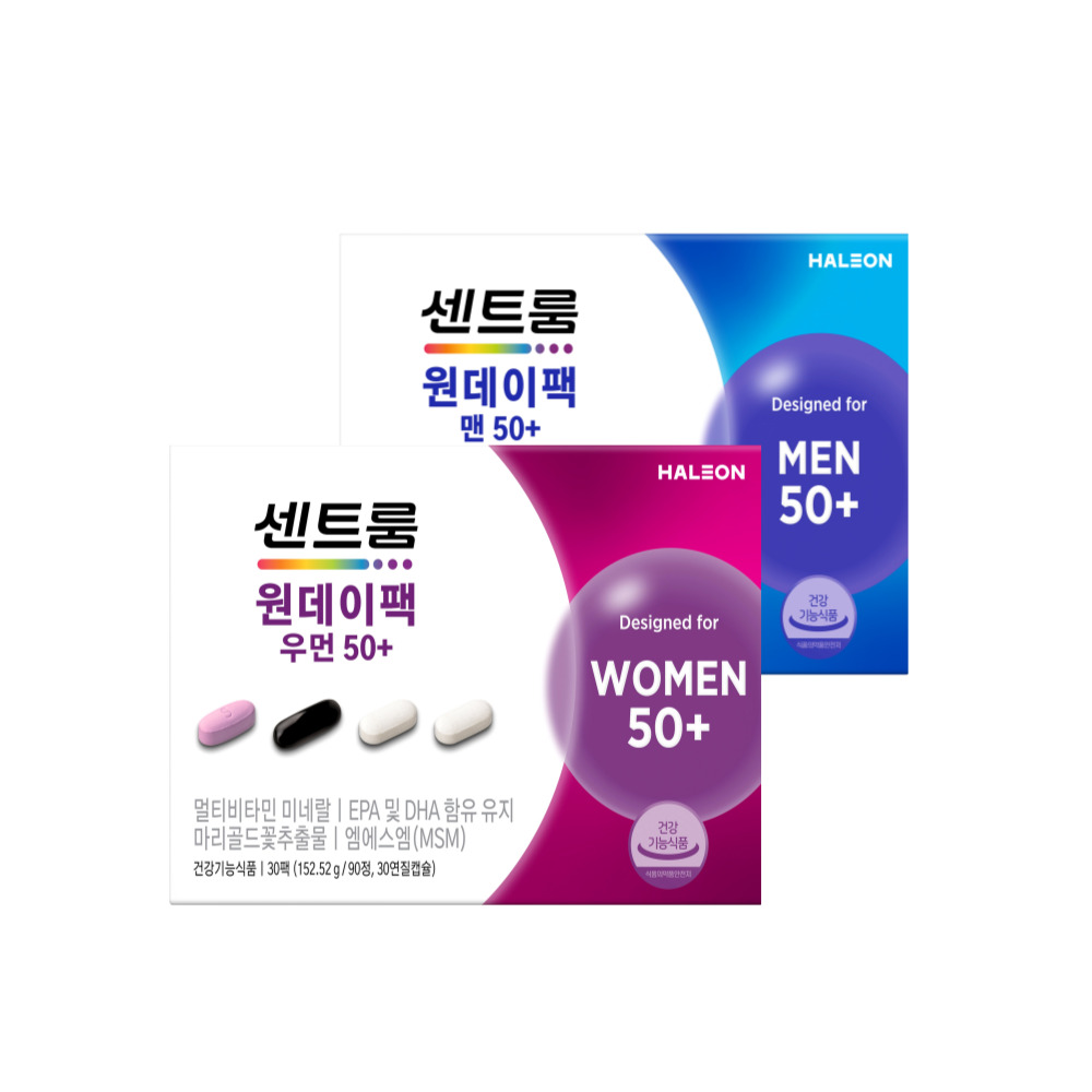 원데이팩 50+ 맨+우먼 (각 30일팩)