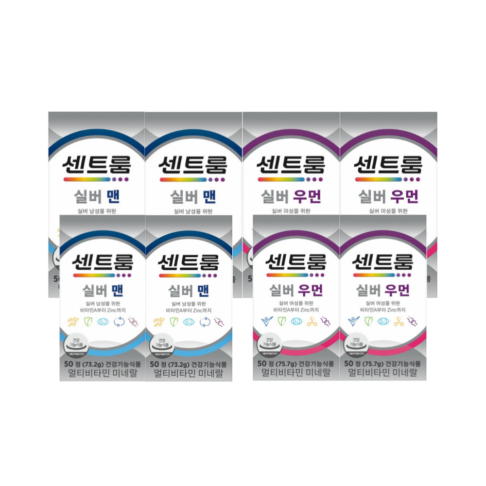 실버 맨/실버 우먼 멀티비타민 미네랄 (50정/50일분) x 4개 택1