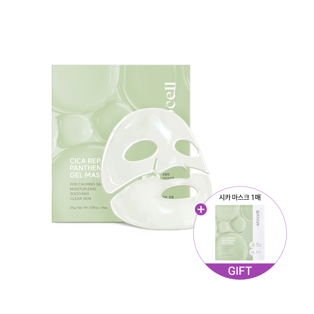 시카 리페어 판테놀 마스크팩 12매입 + 시카마스크 1매 증정