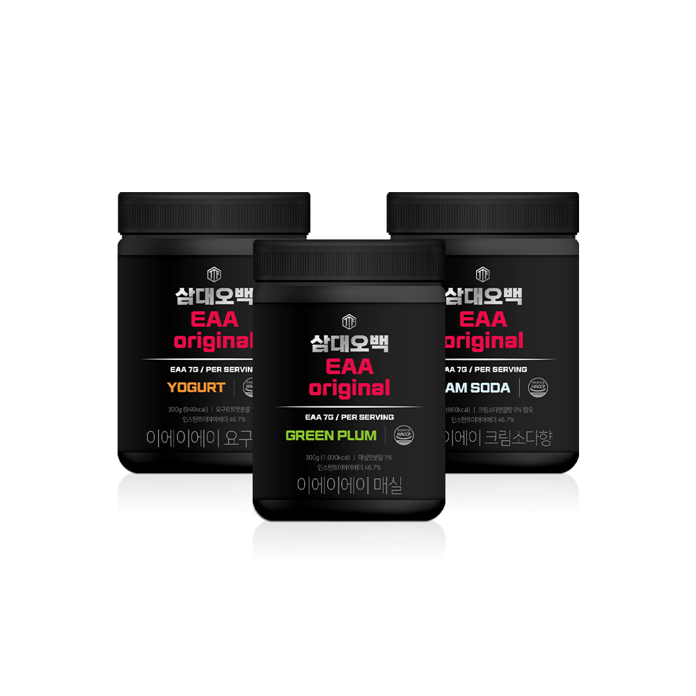 프리미엄 아미노산 EAA 300g,700g (택1)