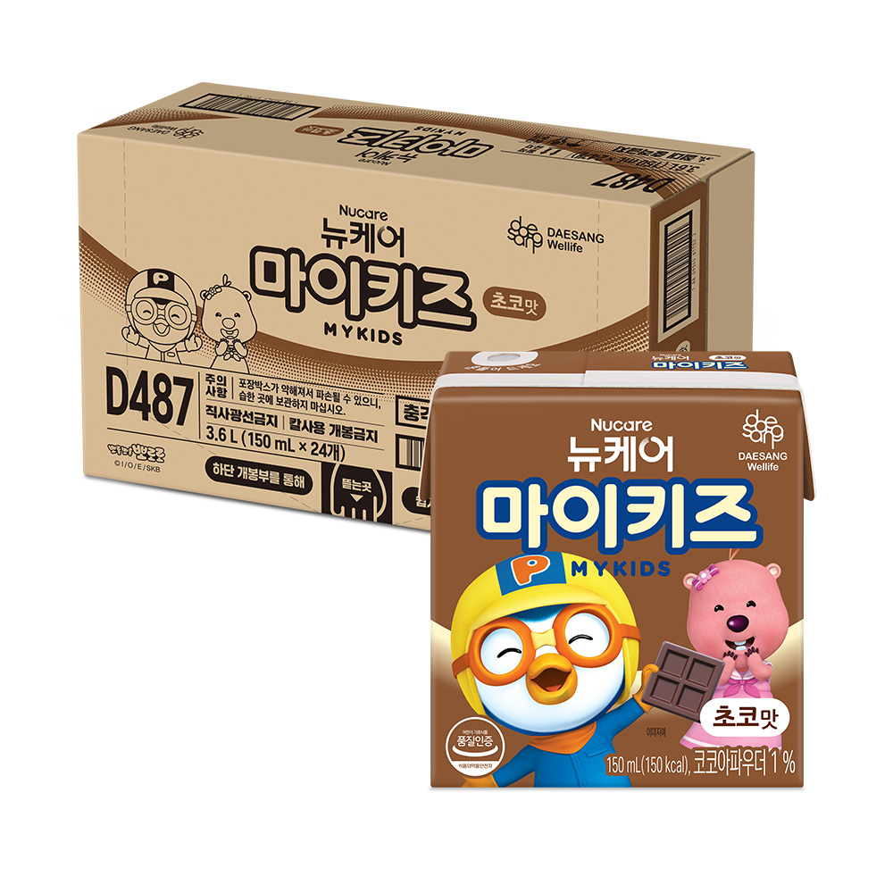 뉴케어 마이키즈 초코맛 24팩(150ml/150kcal)
