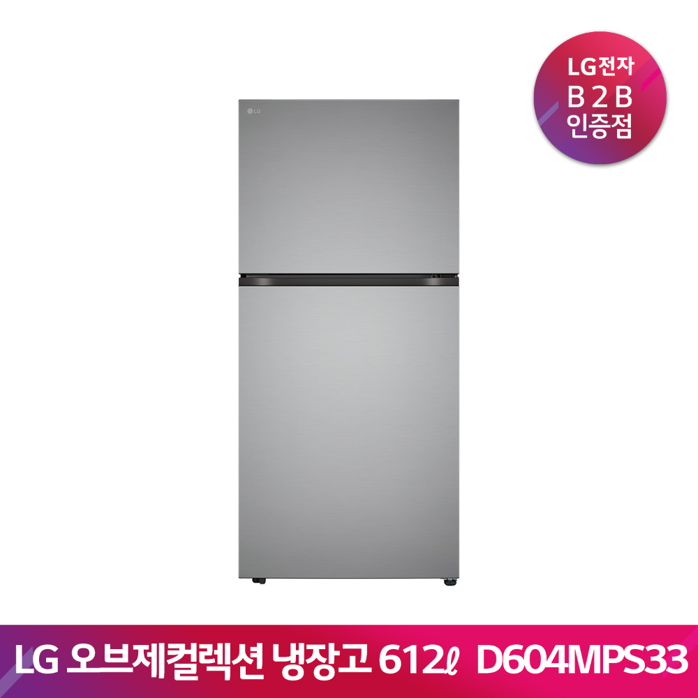 LG 오브제컬렉션 냉장고 D604MPS33(612L/네이처)