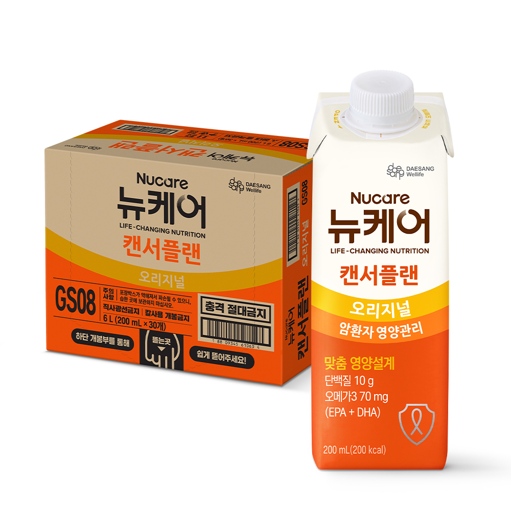 뉴케어 캔서플랜 암환자 영양관리 오리지널 30팩(200ml/200kcal)