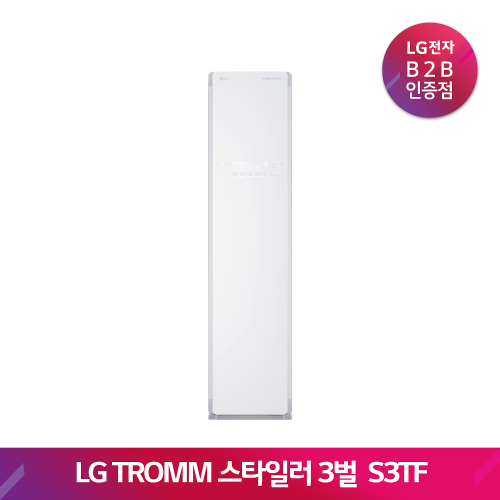 LG TROMM 스타일러 S3TF(화이트)