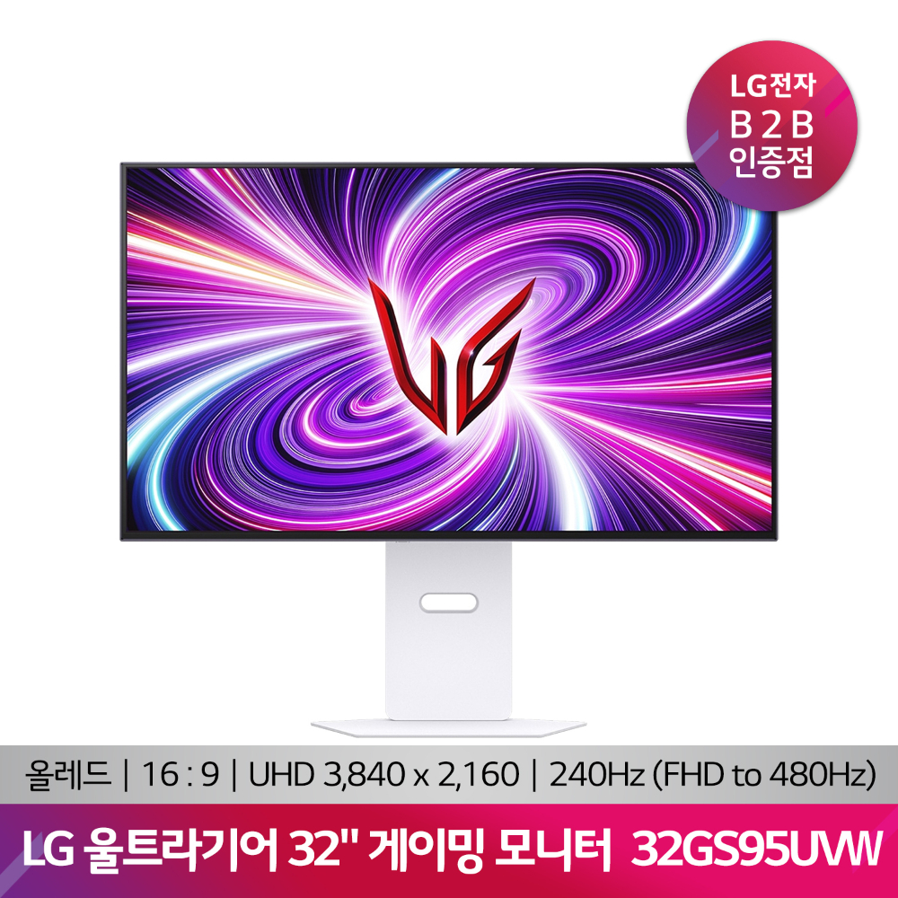 LG 울트라기어 게이밍 모니터 32GS95UVW(올레드/79.9cm/32)