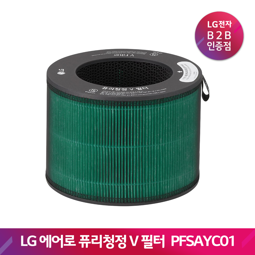 LG 퓨리케어 에어로 퓨리청정 V 필터 PFSAYC01