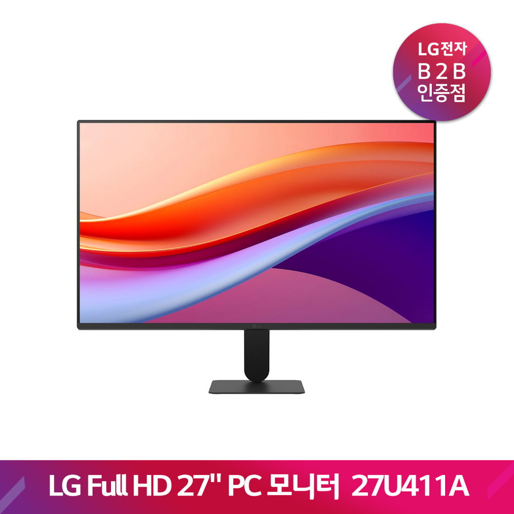 LG Full HD PC 모니터 27U411A(68.6cm/27)