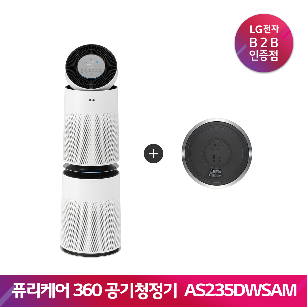 LG 퓨리케어 360 공기청정기 AS235DWSAM(74.7m2/크리미스노우/무빙휠)