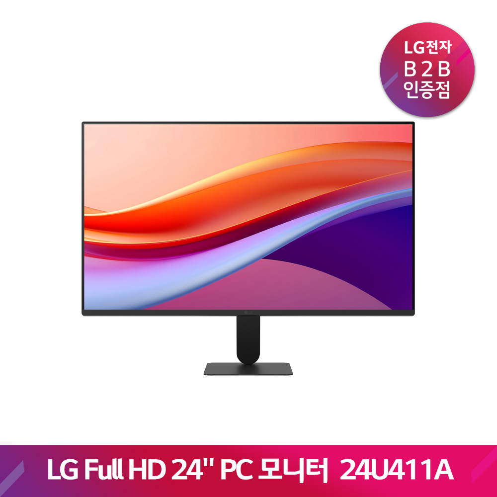 LG Full HD PC 모니터 24U411A(60.4cm/24)