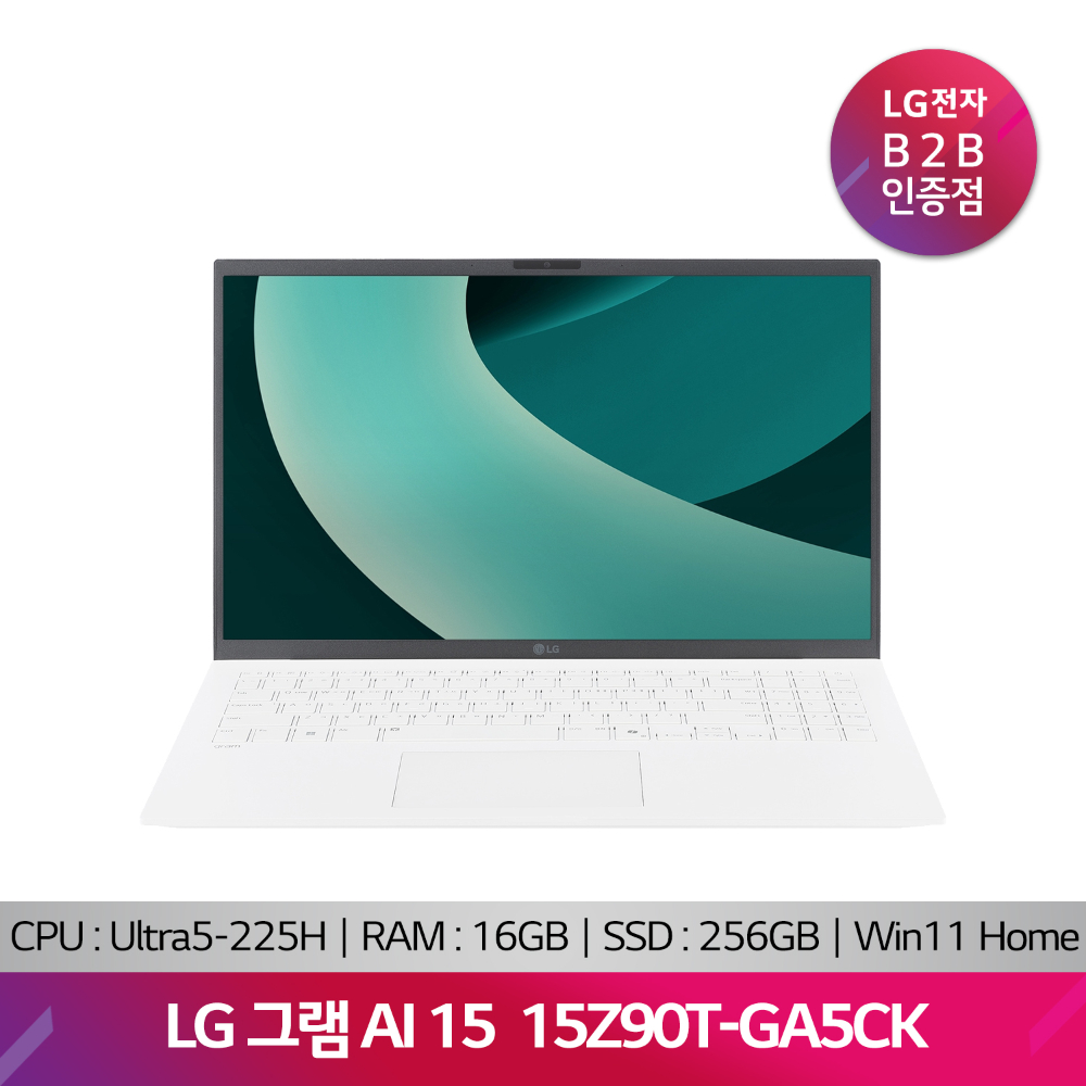 LG 그램 AI 15Z90T-GA5CK(Ultra5-225H/16GB/SSD 256GB/Win11 Home)