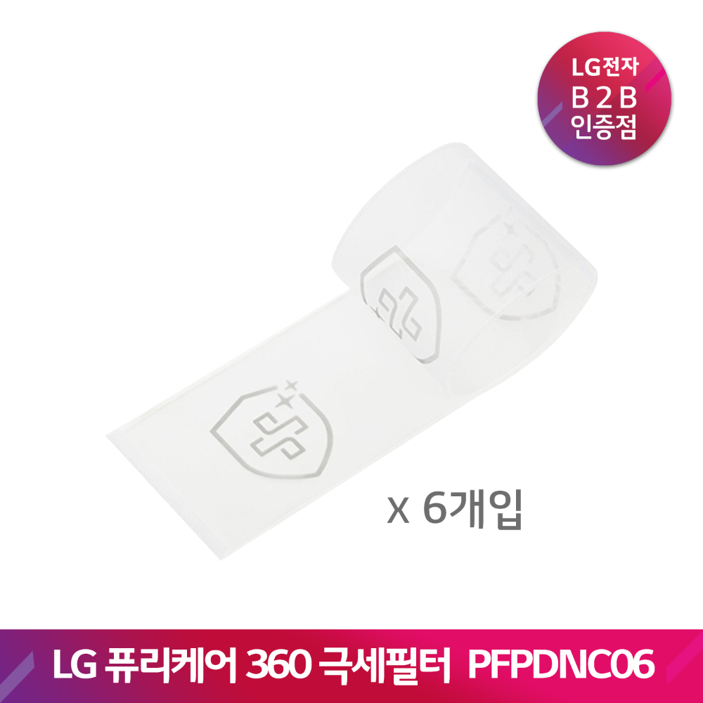 LG 퓨리케어 360 공기청정기 트루 토탈케어 극세필터 6EA