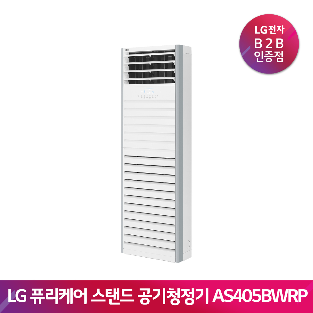 LG 퓨리케어 스탠드 공기청정기 AS405BWRP(130.9m2/화이트)