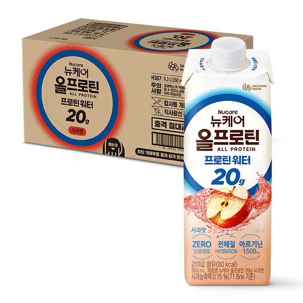 뉴케어 올프로틴 프로틴워터 20g 사과맛 18팩(350ml/80kcal)