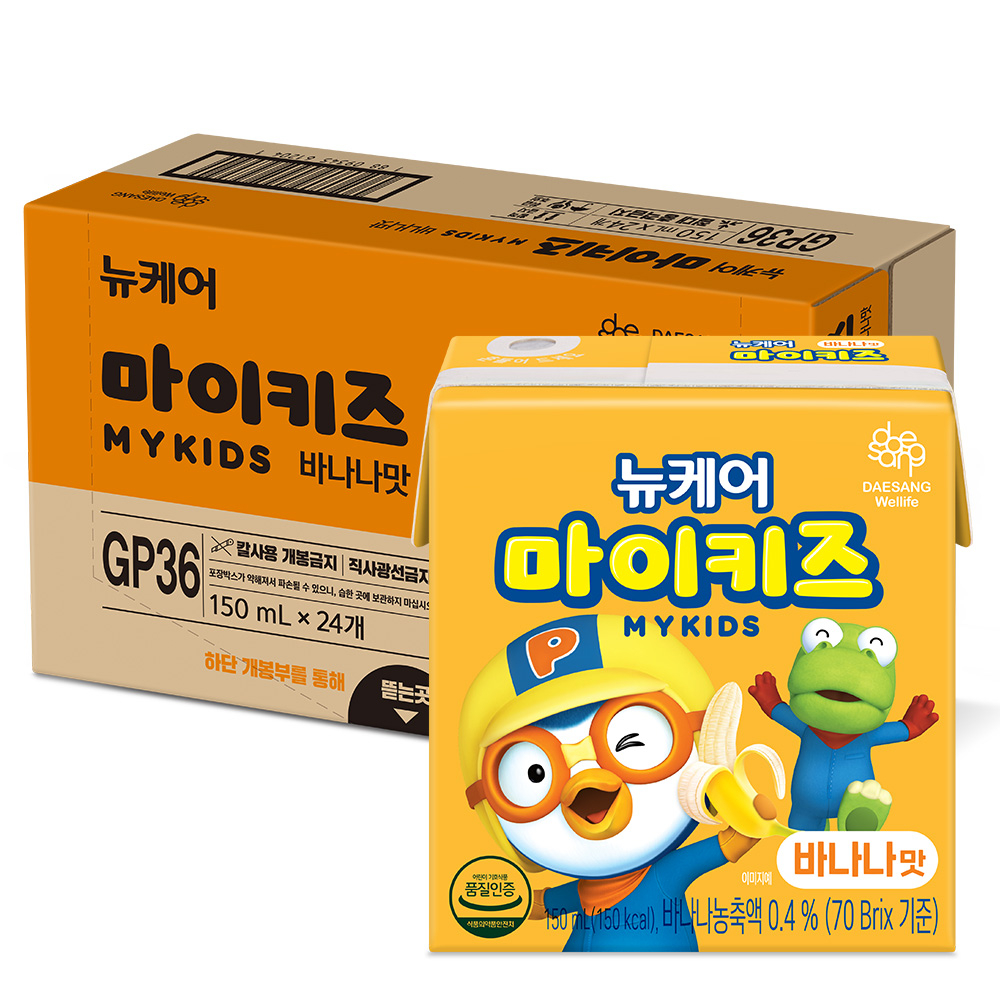 뉴케어 마이키즈 바나나맛 24팩(150ml/150kcal)