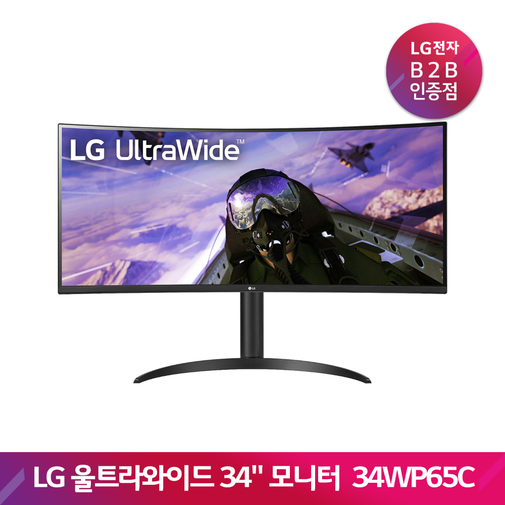 LG 울트라와이드 모니터 34WP65C(86.7cm/34/커브드)