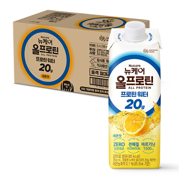 뉴케어 올프로틴 프로틴워터 20g 레몬맛 18팩(350ml/80kcal)