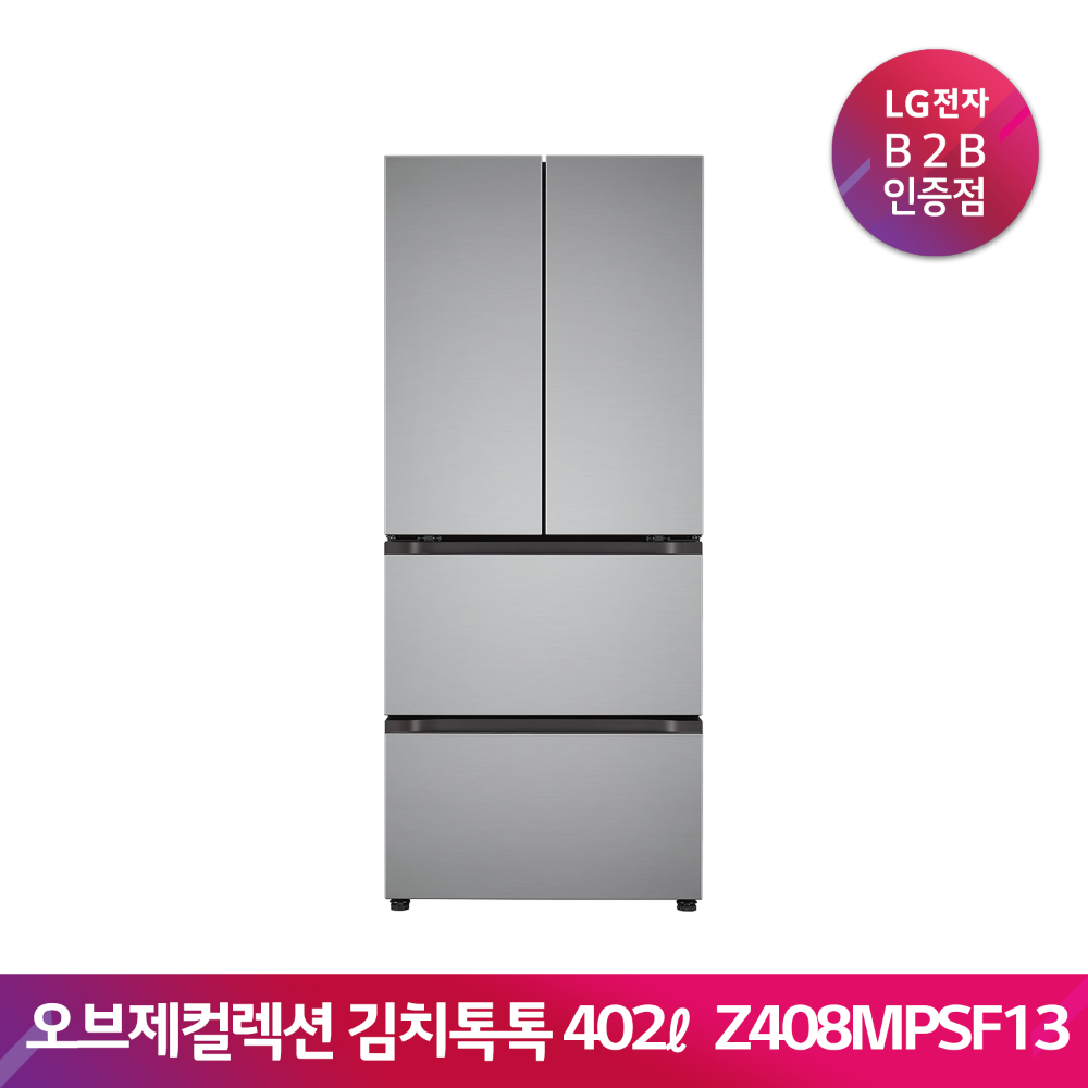 LG DIOS 오브제컬렉션 김치톡톡 김치냉장고 Z408MPSF13(402L/프라임 실버)