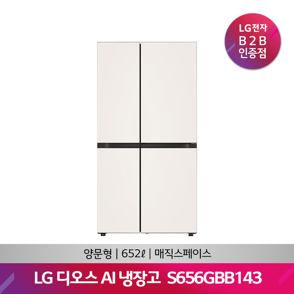 LG DIOS 오브제컬렉션 빌트인 냉장고 S656GBB143(652L/매직스페이스)