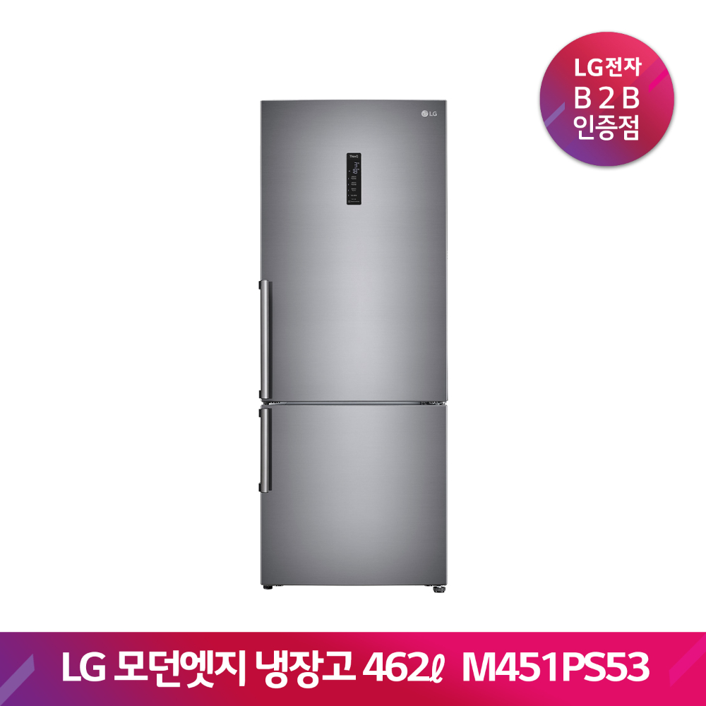 LG 모던엣지 냉장고 M451PS53(462L/프라임 실버)