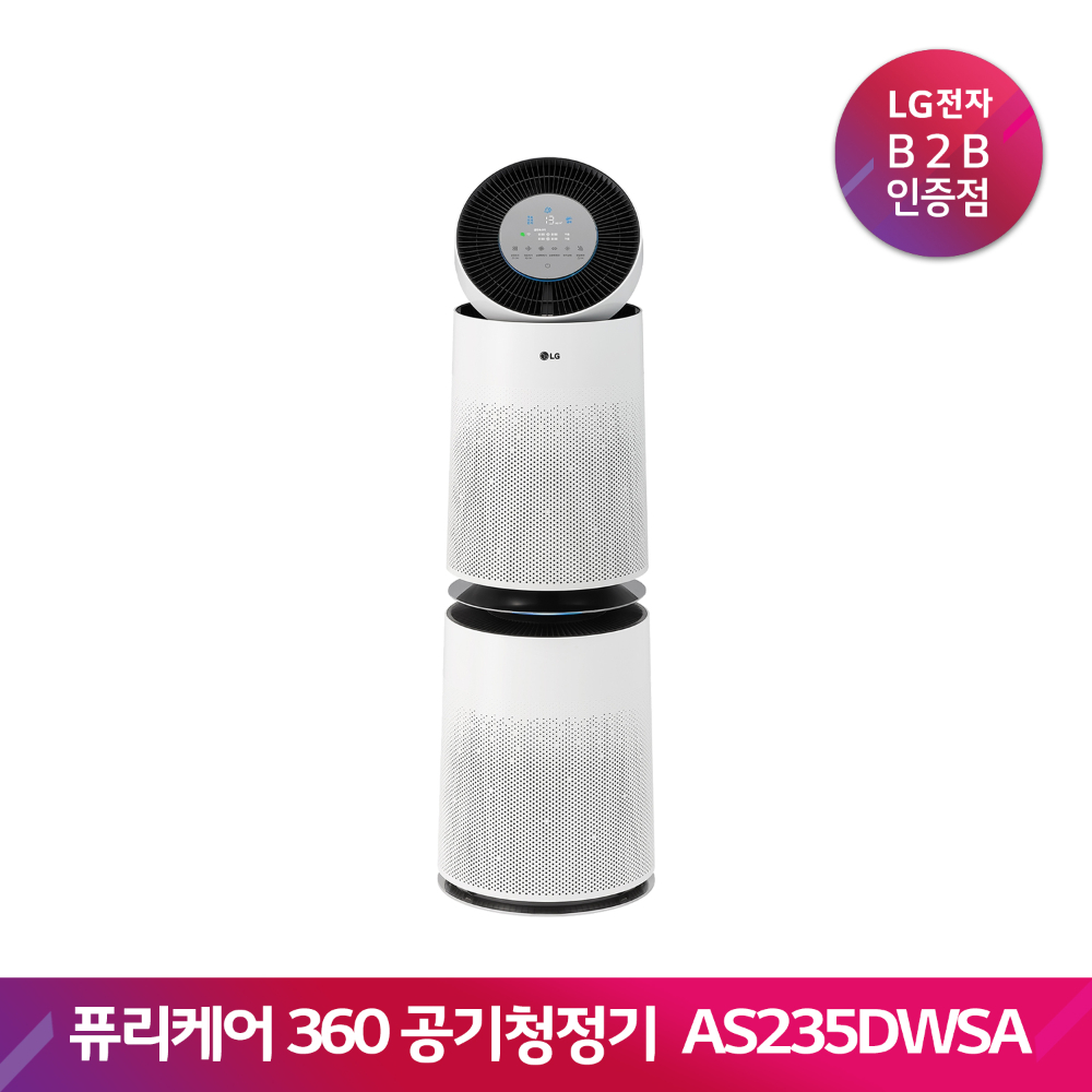 LG 퓨리케어 360 공기청정기 AS235DWSA(74.7m2/크리미스노우)