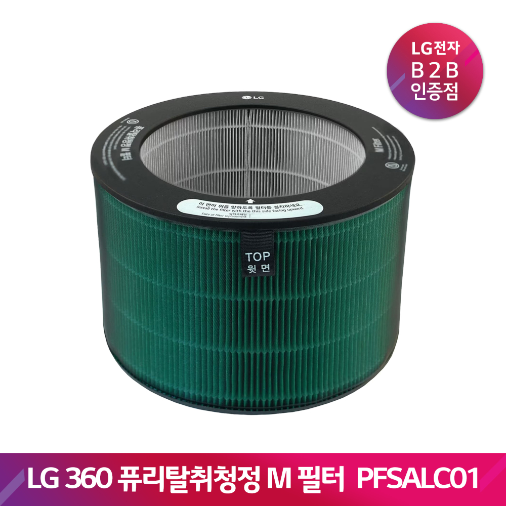 LG 퓨리케어 360 퓨리탈취청정 M 필터 PFSALC01