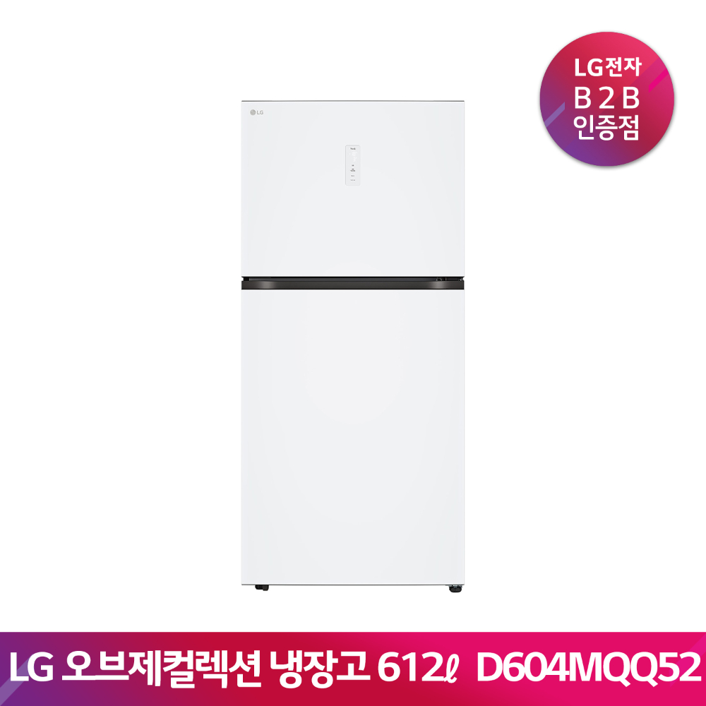 LG 오브제컬렉션 냉장고 D604MQQ52(612L/화이트)
