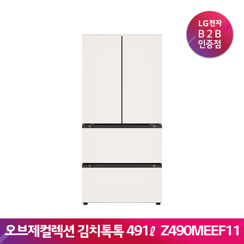 LG DIOS 오브제컬렉션 김치톡톡 김치냉장고 Z490MEEF11(491L/베이지)