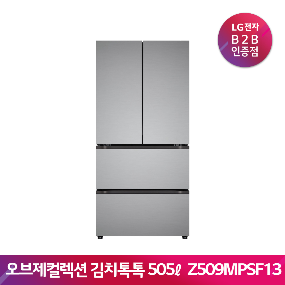 LG DIOS 오브제컬렉션 김치톡톡 김치냉장고 Z509MPSF13(505L/프라임 실버)
