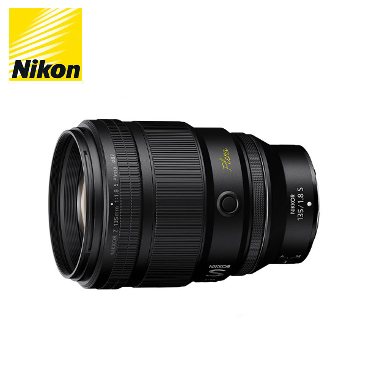 NIKKOR Z 135mm F/1.8 S PLENA