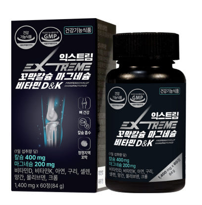 꼬막칼슘마그네슘비타민DK