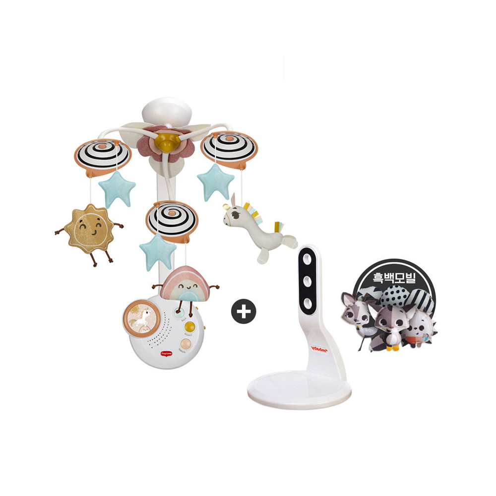 클래식 유니콘 모빌 + 거치대 SET