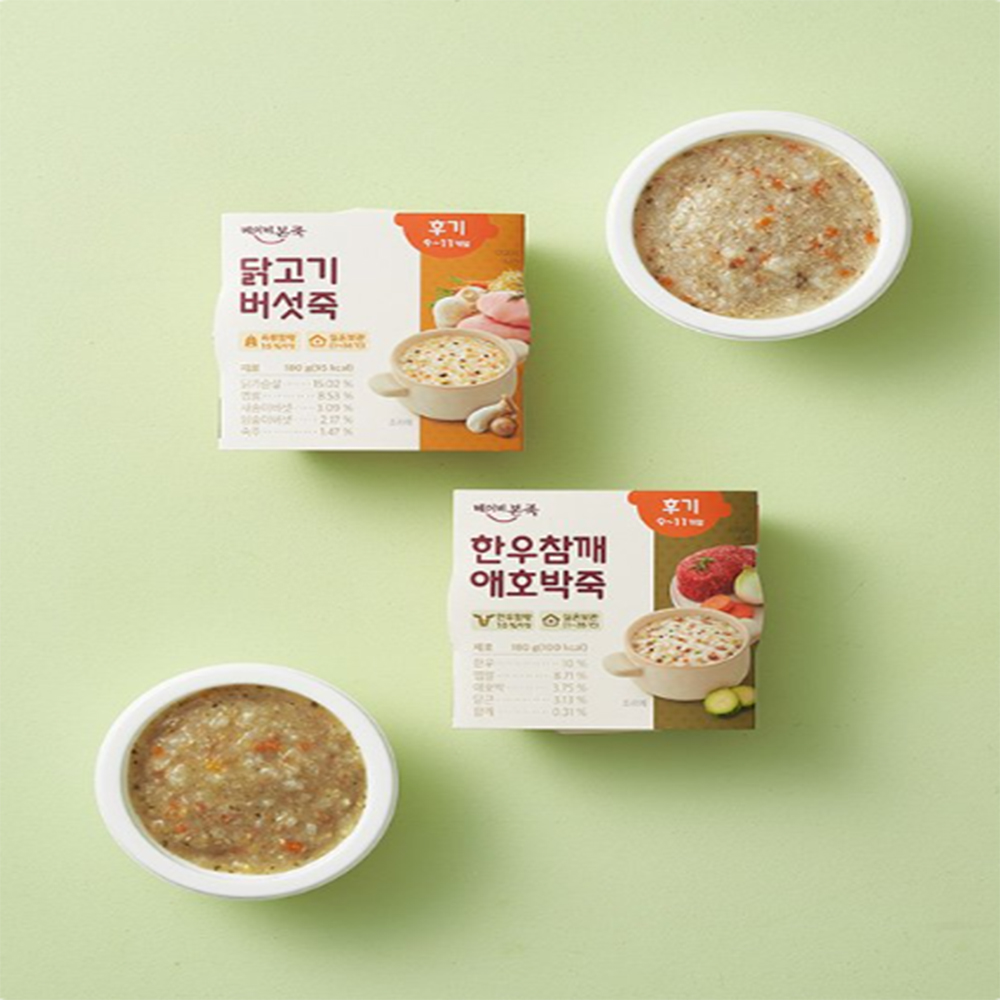 실온이유식 후기(9-11개월) 180g x 8팩 (14종 택1)