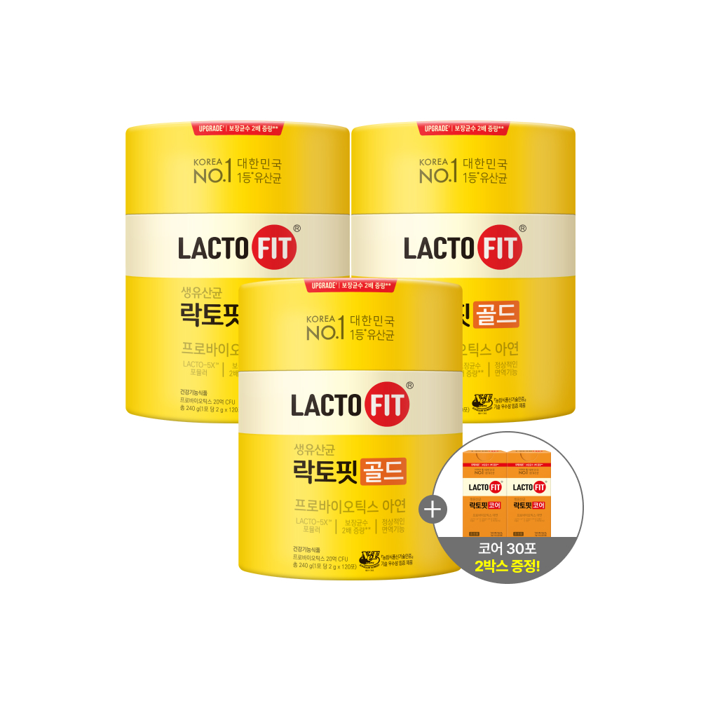 락토핏 골드120포 3통 +코어 60포(증정)