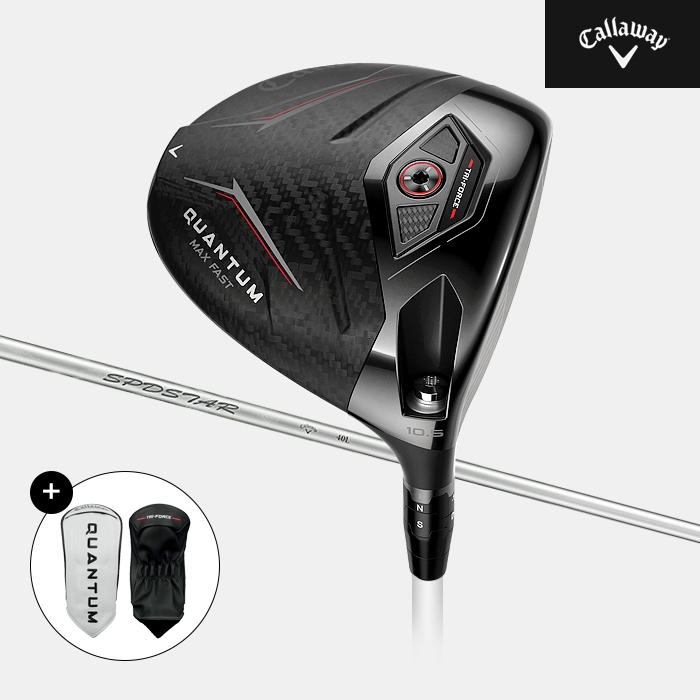 2026 퀀텀 MAX FAST 여성 드라이버(택1)