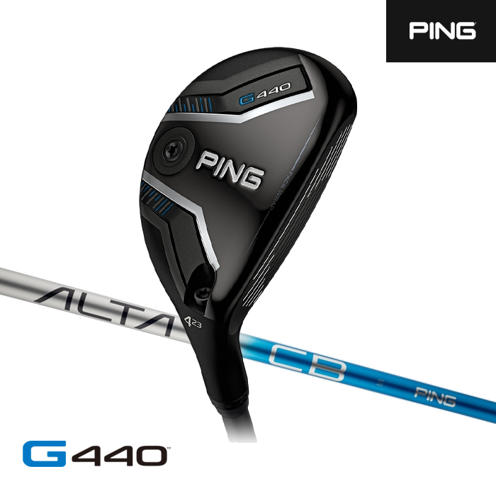 핑 G440 남성 유틸리티(택1)