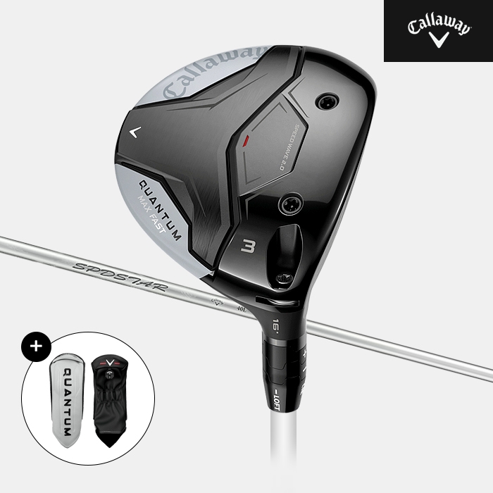 2026 퀀텀 MAX FAST 여성 페어웨이우드(택1)