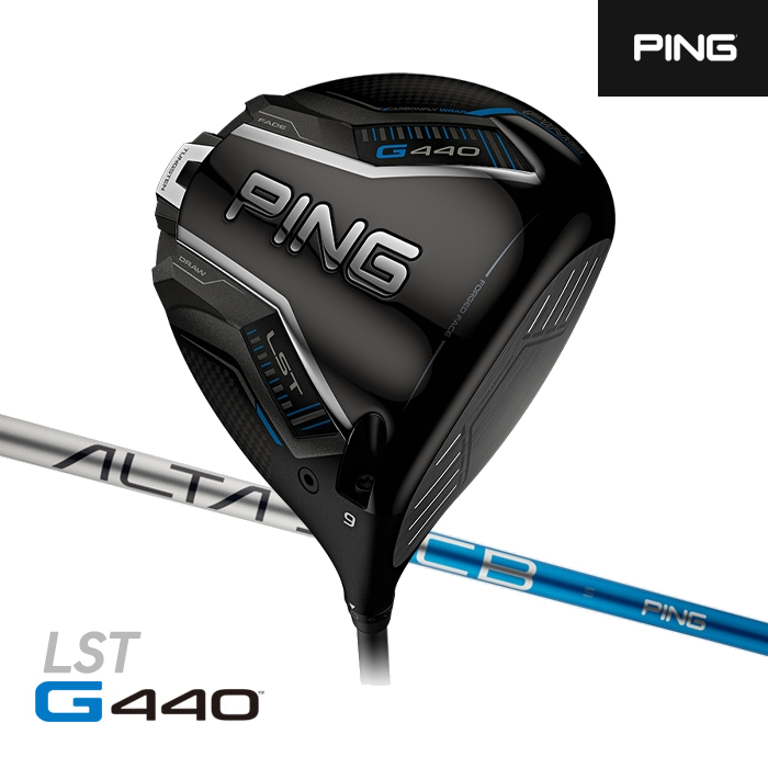 핑 G440 LST 남성 드라이버(택1)