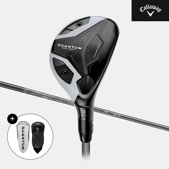 2026 퀀텀 MAX FAST 남성 유틸리티(택1)