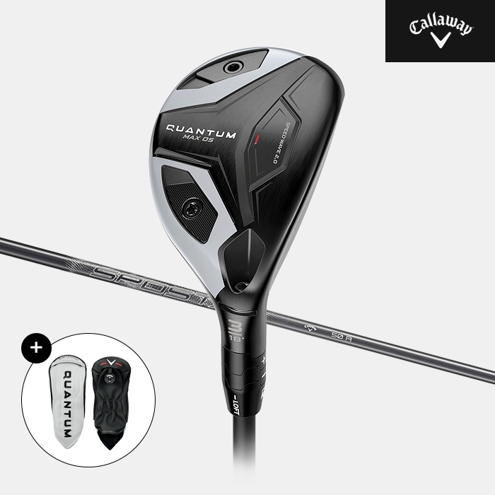 2026 퀀텀 MAX OS 남성 유틸리티(택1)